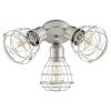 2314-65 - 18W 3 LED Patio Cage Light Kit - Satin Nickel Finish